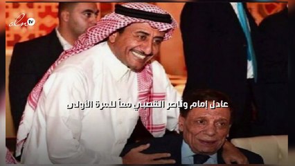 عادل إمام وناصر القصبي معاً للمرة الأولى