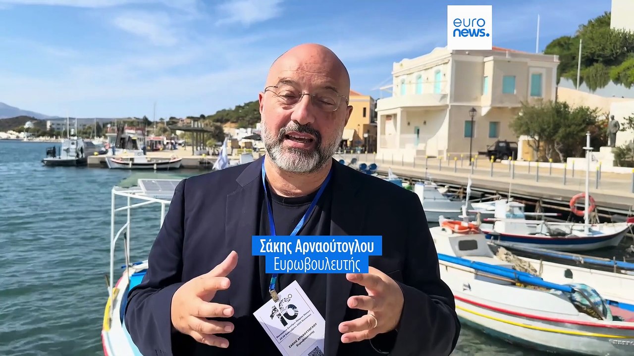 Ελλάδα: «Βόμβα το δημογραφικό για τα νησιά - Χω...