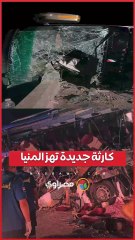 كارثة جديدة تهز المنيا.. مصرع وإصابة 22 شخصًا في حادث أتوبيس