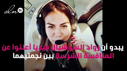 ديميت أوزدمير تواجه السخرية وهاندا آرتشيل تكسب