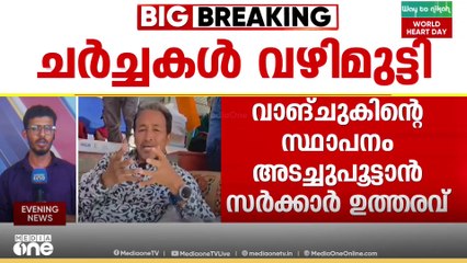 ലഡാക്ക് സമാധാന ചർച്ചകൾ വഴി മുട്ടി