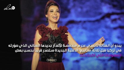 نانسي عجرم في مواقف عاطفية مع أطفال ذا فويس كيدز