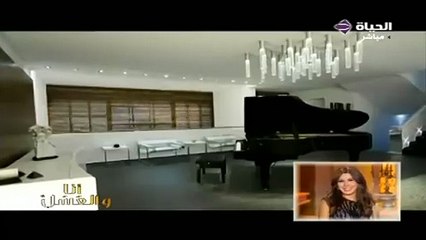 فيديو يوضّح منزل نانسي عجرم بالكامل من الداخل