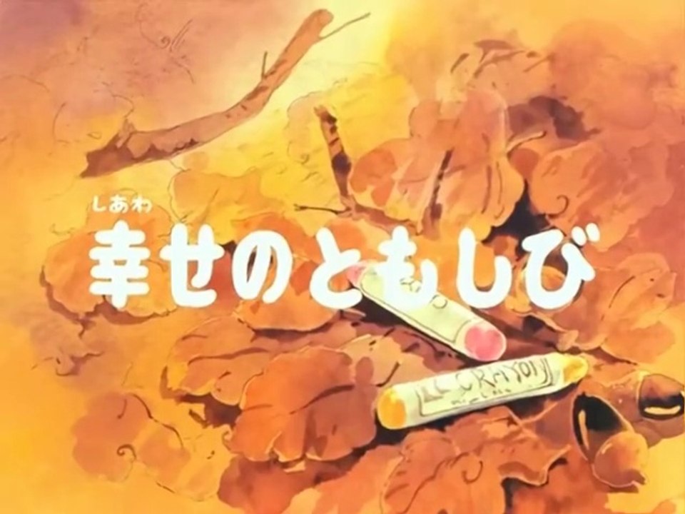 Memole dolce Memole - Episodio 37