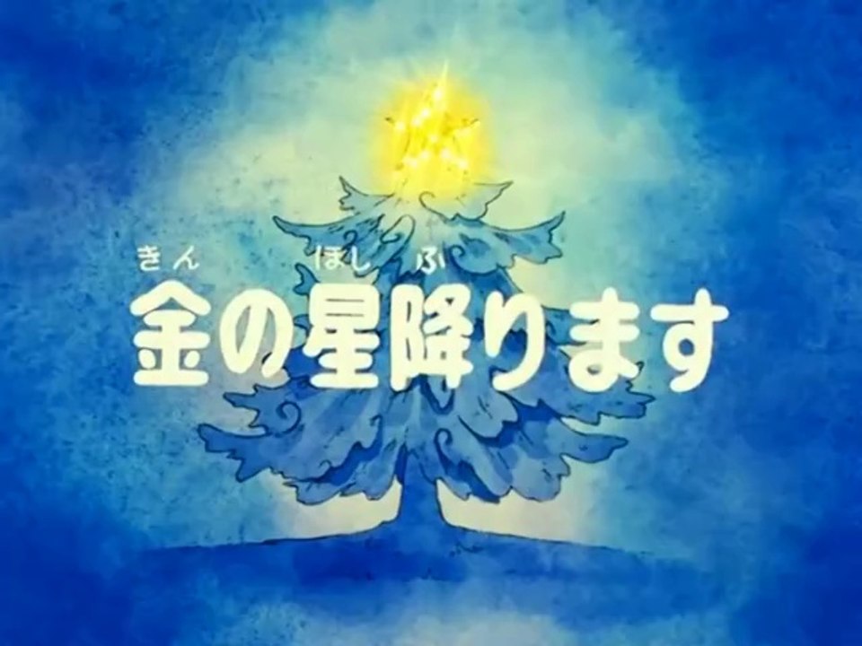 Memole dolce Memole - Episodio 40