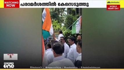 രാഹുൽഗാന്ധിയെ വെടിവയ്ക്കുമെന്ന ബിജെപി നേതാവ് പ്രിന്റു മഹാദേവിന്റെ പരാമർശത്തിൽ കേസ് എടുത്ത് പൊലീസ്