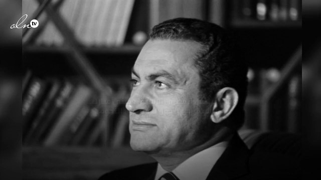 وفاة الرئيس المصري الأسبق حسني مبارك... و«انستقرام» يتحوّل لدفتر عزاء النجوم