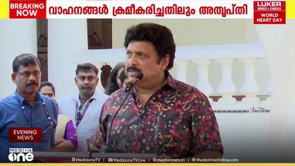 വകുപ്പിലെ പ്രധാനപ്പെട്ട  ഉദ്യോഗസ്ഥർ ആരും എത്തിയില്ല; ഉദ്ഘാടന പരിപാടി  ഉപേക്ഷിച്ച് ഗതാഗത മന്ത്രി