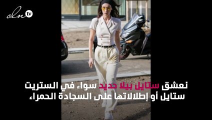 إليكِ أسرار أناقة بيلا حديد في عام 2019