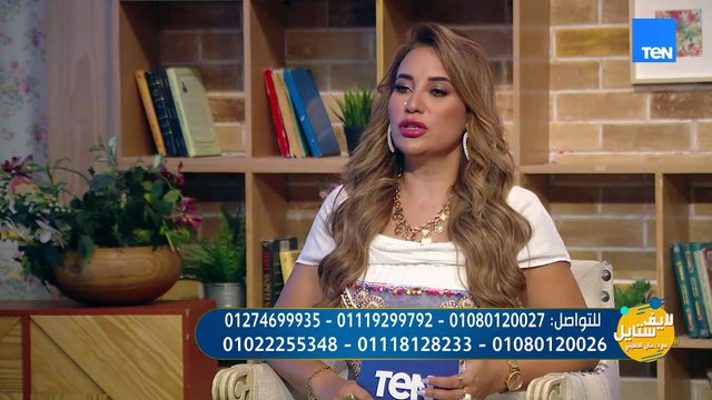 دخول المدارس بيكتر في الأمراض والعدوى..في الفيديو ده هنقولك إزاي تحمي ابنك من الأمراض بدون أي علاج