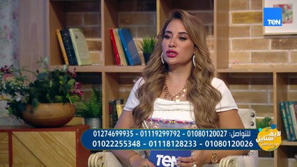 دخول المدارس بيكتر في الأمراض والعدوى..في الفيديو ده هنقولك إزاي تحمي ابنك من الأمراض بدون أي علاج