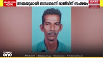കോവളത്തെ പാചക തൊഴിലാളി രാജേന്ദ്രന്റെ മരണം കൊലപാതകം; പ്രതി അയൽവാസി