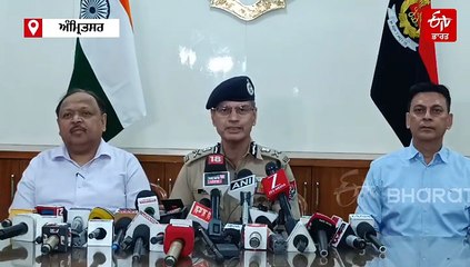 ਆਪ੍ਰੇਸ਼ਨ ਸਿੰਦੂਰ ਤੋਂ ਬਾਅਦ PAK ਦੀ ਦਖਲਅੰਦਾਜ਼ੀ ਵਧੀ, ਪੰਜਾਬ ਡੀਜੀਪੀ ਨੇ ਕੀਤੇ ਵੱਡੇ ਖੁਲਾਸੇ