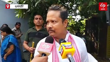 জুবিন গাৰ্গৰ আদ্যশ্ৰাদ্ধত অনুৰাগীৰ মাজত কুঁহিয়াৰ বিলালে মানস ৰবীনে