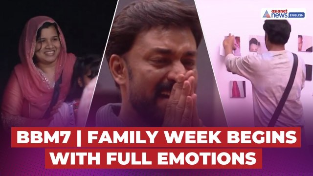 Bigg Boss Malayalam 7: Emotional Family Week Begins, Aneesh And Shanavas Get Surprise Visits