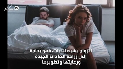 إليكِ أهم 10 أسباب تؤدي إلى الطلاق