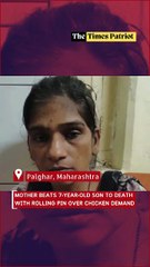 Palghar Horror: Mother Beats 7-Year-Old Son to Death with Rolling Pin Over Chicken Demand
