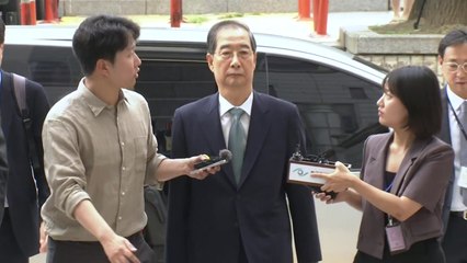 조희대 이어 한덕수도 국회 청문회 불출석 통보 / YTN