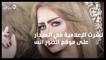 مي العيدان تهاجم إليسا بقسوة
