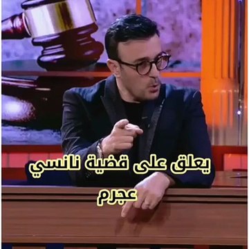 ردّ صابر الرباعي لأوّل مرّة عن أزمة نانسي عجرم وزوجها