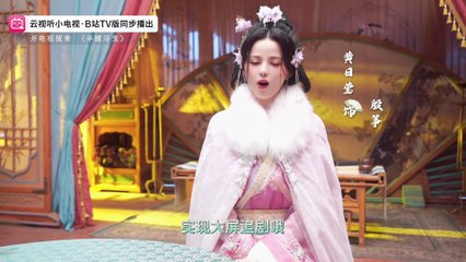 Ban Xing Fu Sheng | Half Awake in a Fleeting Life (2025) Ep 05 [Eng Sub]