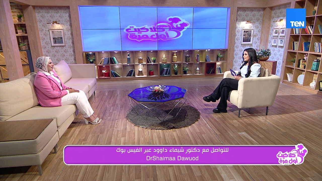 تقديم المعلومة الطبية بشكل بسيط دي حاجة مش سهلة..اعرفوا إزاي دكتور شيماء داوود قدرت تعمل ده
