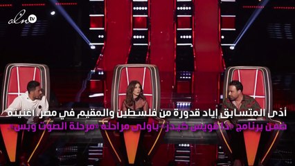 عاصي الحِلاني عن نانسي عجرم: ما في حدا بيقاوم عيونها