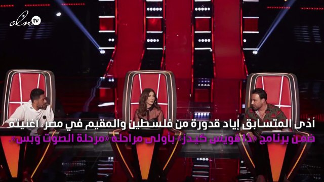 عاصي الحِلاني عن نانسي عجرم: ما في حدا بيقاوم عيونها