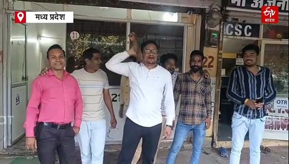 कहीं 500 का बिजली बिल पहुंचा 2 हजार, कहीं बार-बार आ रहा पुराना बिल, विद्युत विभाग के खिलाफ मोर्चा