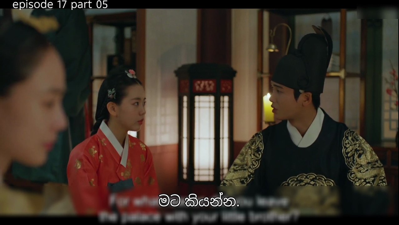 ඉරනම 17-5 Full Hd 1080P Medium Fr25