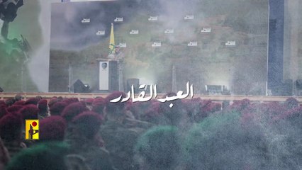 خاطرة الشهيد إبراهيم عقيل # الحاج عبد القادر