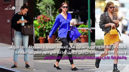 لا حدود لجرأة إيرينا شايك مع كالفن كلاين