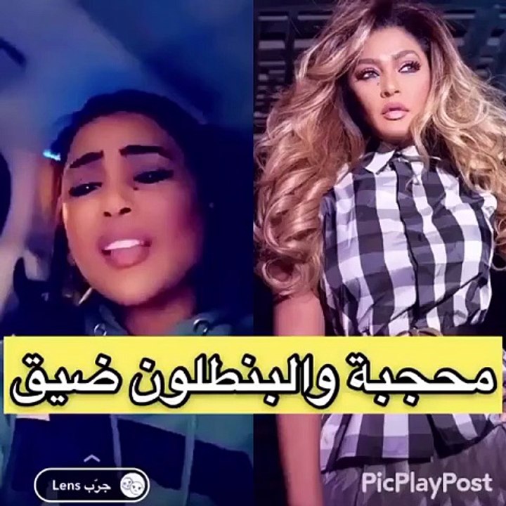 فيديو: وعد تُحدِث ضجة بتعليقها على المحجبات
