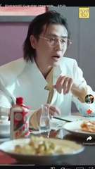 El Guardian Imparable Vengaza y Amor [Doblado]