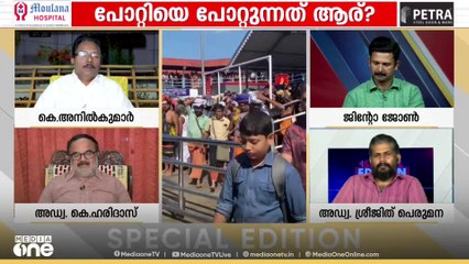 'സ്വർണപാളി പൊളിച്ച് കൊണ്ട് പോകാം, ദ്വാരപാലകനെ കൊണ്ട് പോകാം, എന്നിട്ട് പറയുകയാണ് എല്ലാം ഗംഭീരം എന്ന്'