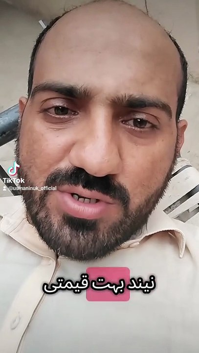 Mujhe nind bahut pasand hai 🌄#YouTubeSEO #VideoRanking #SEOtips #YouTube Optimization #Ranking Boost #VideoMarketing #SEOstrategy #YouTubeSuccess #VideoRankImprovement #SEOTipsAndTricks #RankHigher #SEOranking #optimizeseo #toprankedvideo