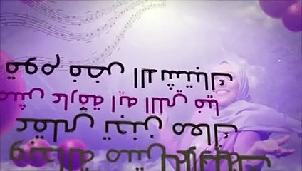 لأول مرّة نداء شرارة تتمرّد على التقليدي