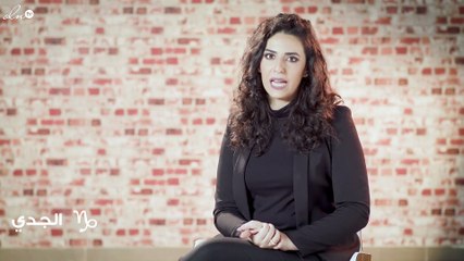 توقعات برج الجدي لعام 2020