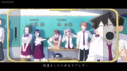 Komi Can't Communicate - Episode 06 [English Sub]