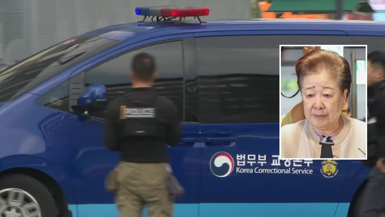 특검, 한학자 통일교 총재 소환...구속 이후 두 번째 조사 / YTN