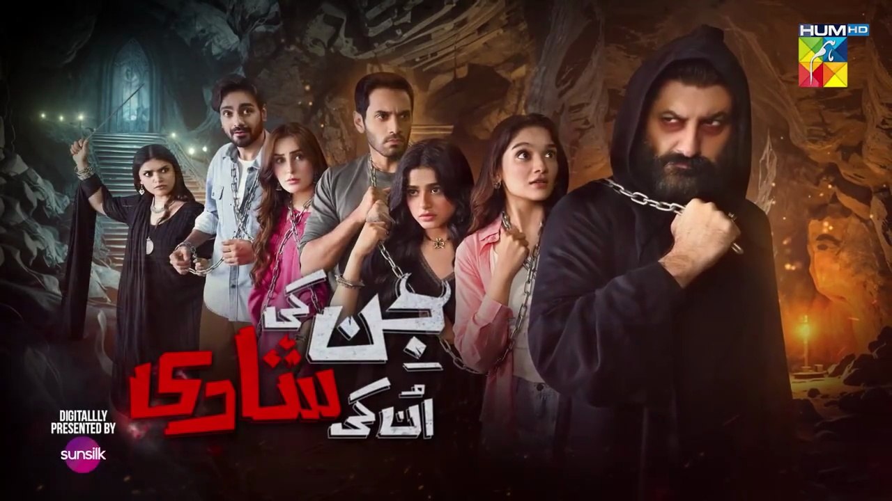 Jinn Ki Shadi Unki Shadi Ep 7 - [Wahaj Ali _ Sehar Khan] - 29th September 2025