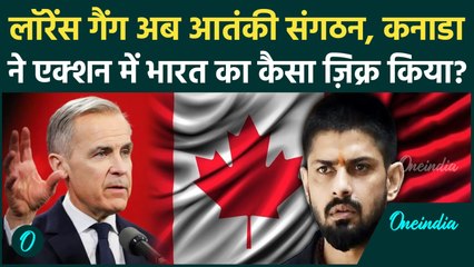 Canada में Lawrence Bishnoi Gang आतंकी संगठन घोषित, भारत में गैंगवार का आरोप, Khalistan को समर्थन