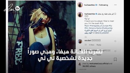 جامايكا تفوز بلقب ملكة العالم 2019