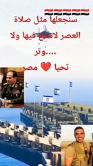 الاستعداد الكامل #الجيش_المصري #تحيا_مصر #اكسبلور #القوات_المسلحة_المصرية #news #غزة #السيسي