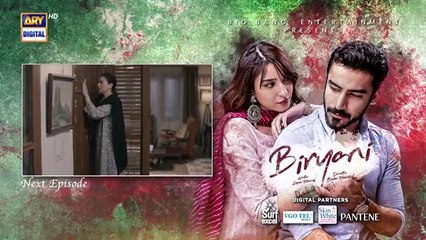 Biryani Episode 15 Teaser Khushhal_Khan___Ramsha_Khan___ARY_Digital(360p)