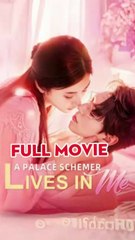 a palace schemer lives in me chinese drama