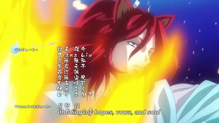 Kakuriyo: Bed & Breakfast for Spirits | Episode 26 | English Sub | Anime 2025 (1080P_HD)