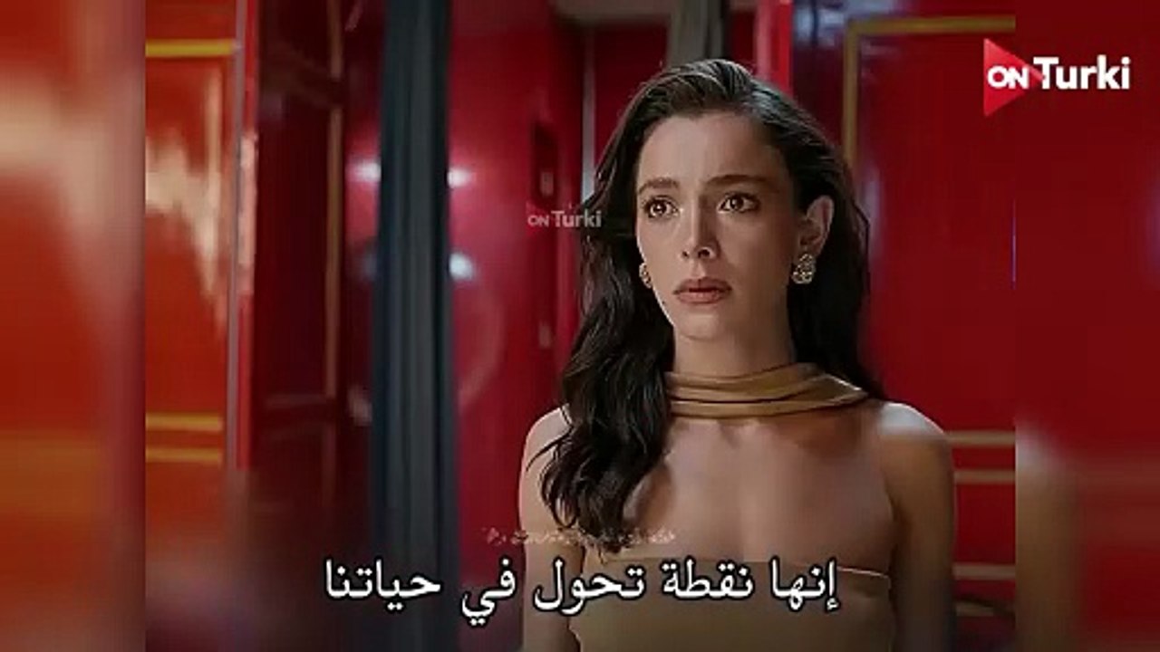مسلسل الحسد الحلقة 3 اعلان 2 الرسمي مترجم للعربية