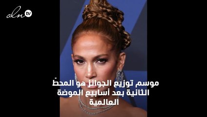 الضفائر والمكياج الطبيعي صيحتان بارزتان في حفل Governors Awards