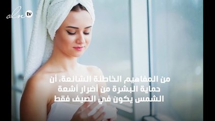 الشتاء قد يدمّر بشرتك.. وإليكِ طرق حمايتها